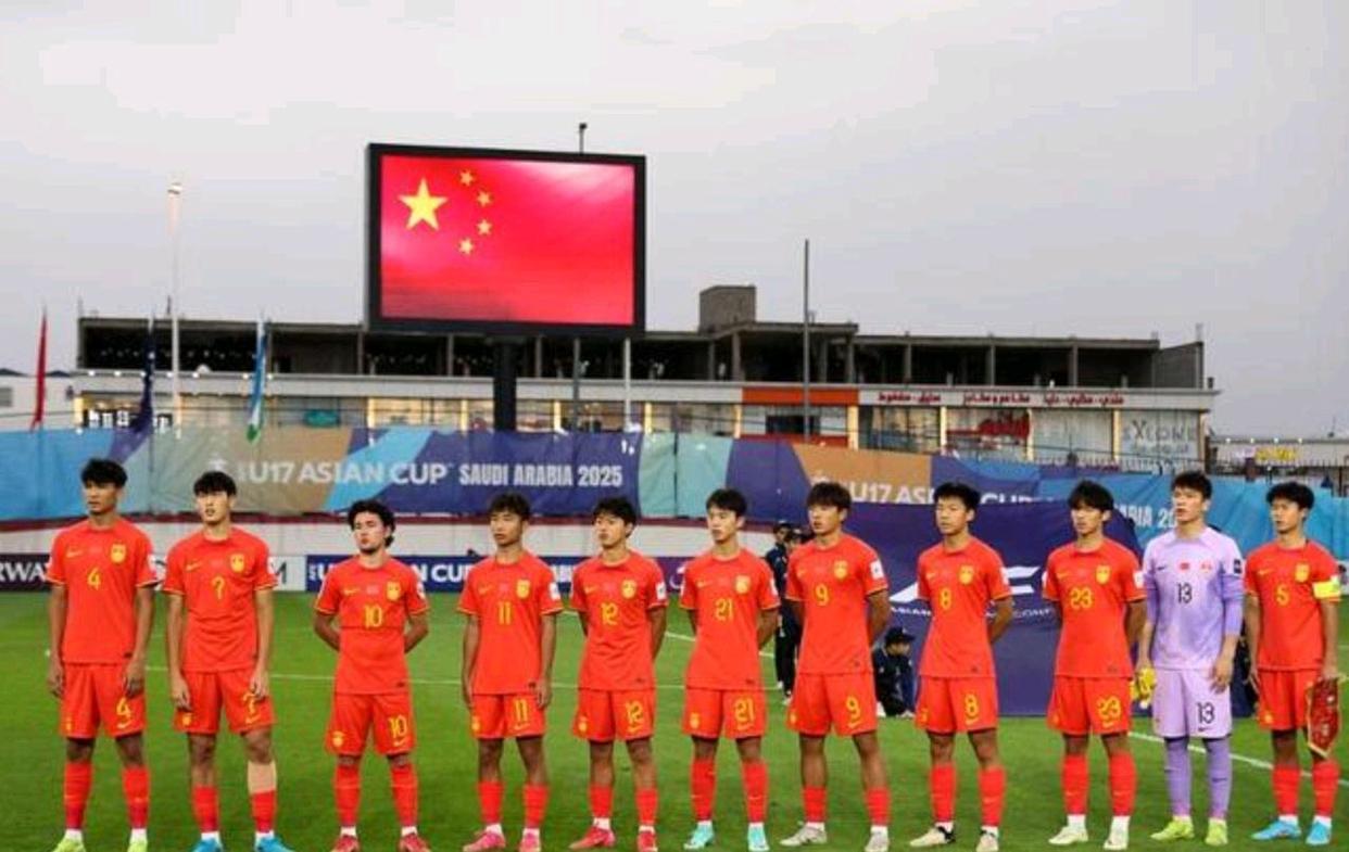 U17国足将在5月迎亚洲杯 国足剑指冠军 我们年轻一代很有希望
